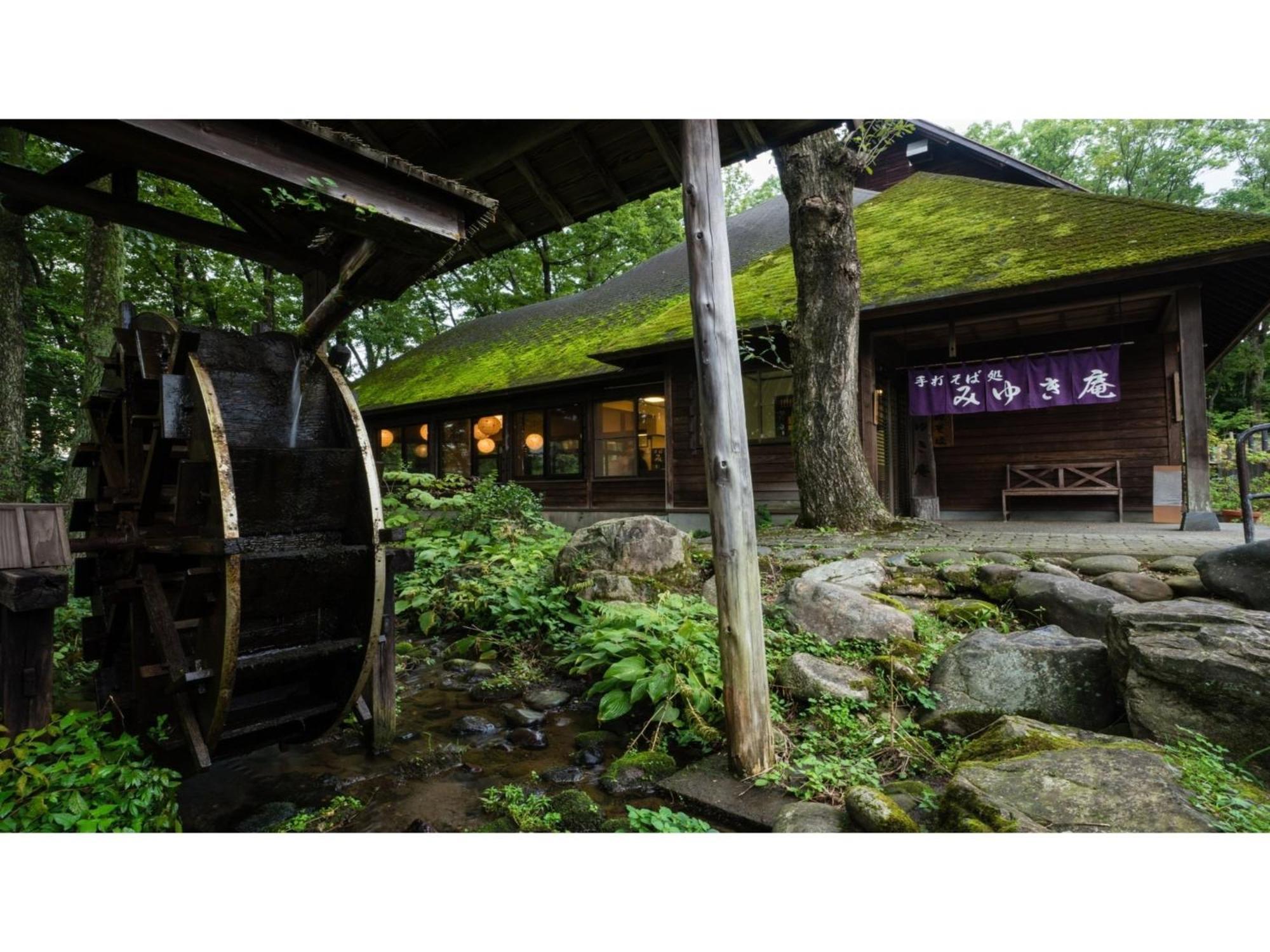 Shintainai Onsen Royal Tainai Park Hotel - Vacation Stay 90212V Extérieur photo